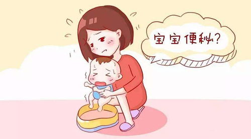 寶寶便秘護(hù)理全攻略 生活中的注意事項(xiàng)與母嬰生活護(hù)理指南