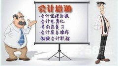 海滄生活區(qū)育嬰師 專(zhuān)業(yè)母嬰護(hù)理，溫暖每一刻